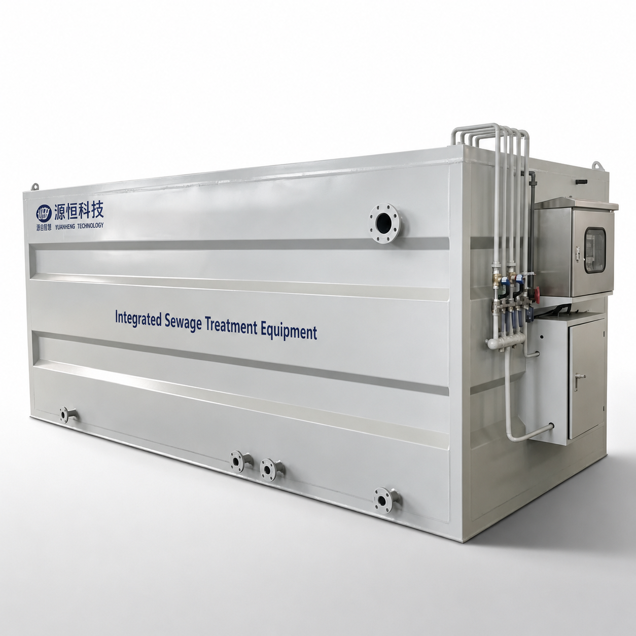 Carbon Steel Integrated Domestic Wastewater Treatment System YHWJ-A 