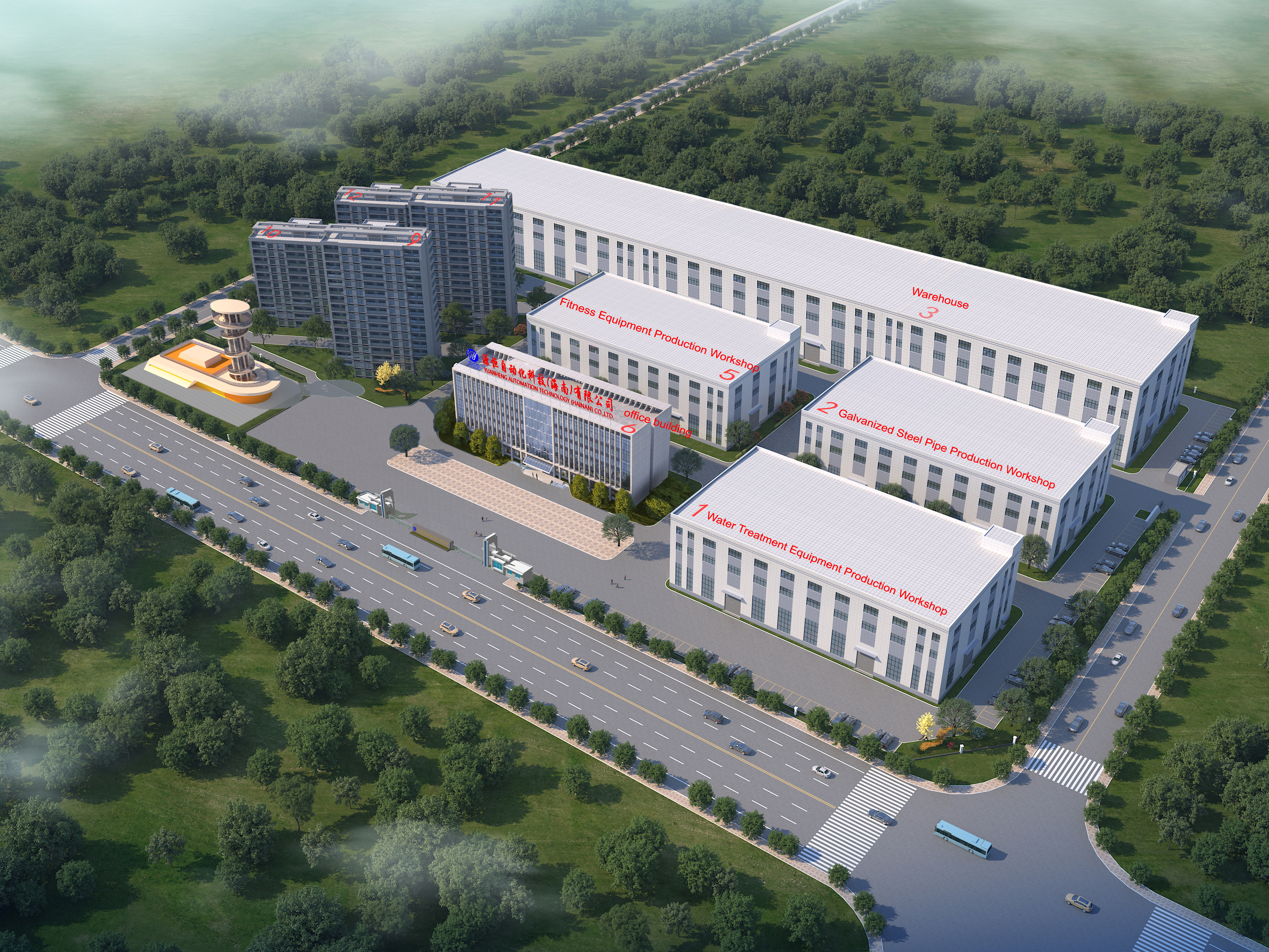 New Base in the Hainan Free Trade Port